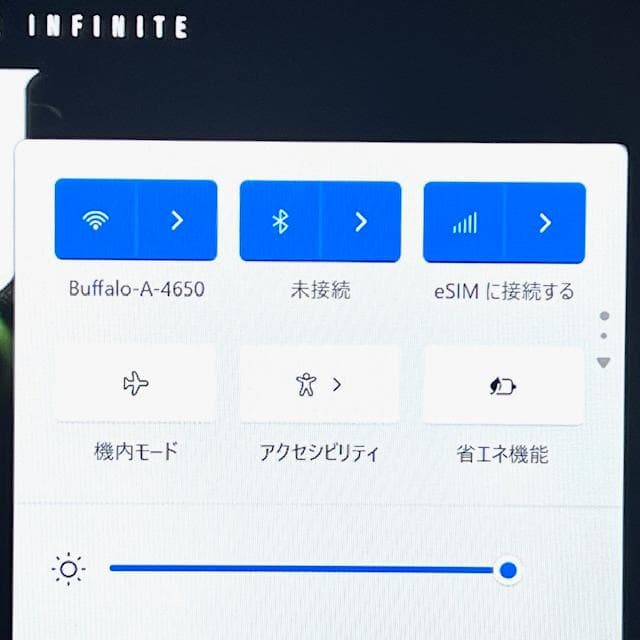 2023モデル《ウルトラスリムモバイル》第13世代上級CPU！LIFEBOOK