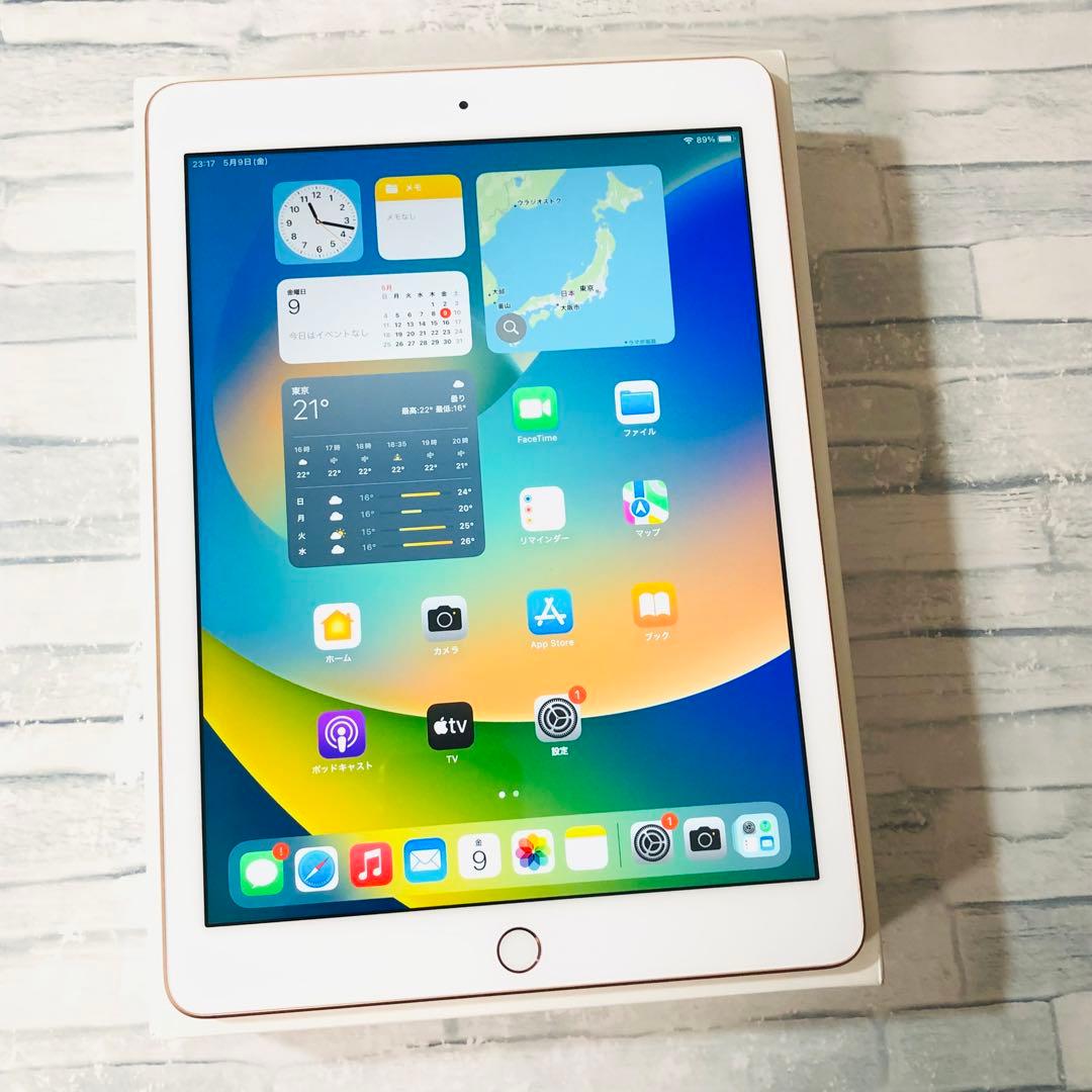 第6世代 iPad 32GB 付属品完備 wifi 管理番号：156