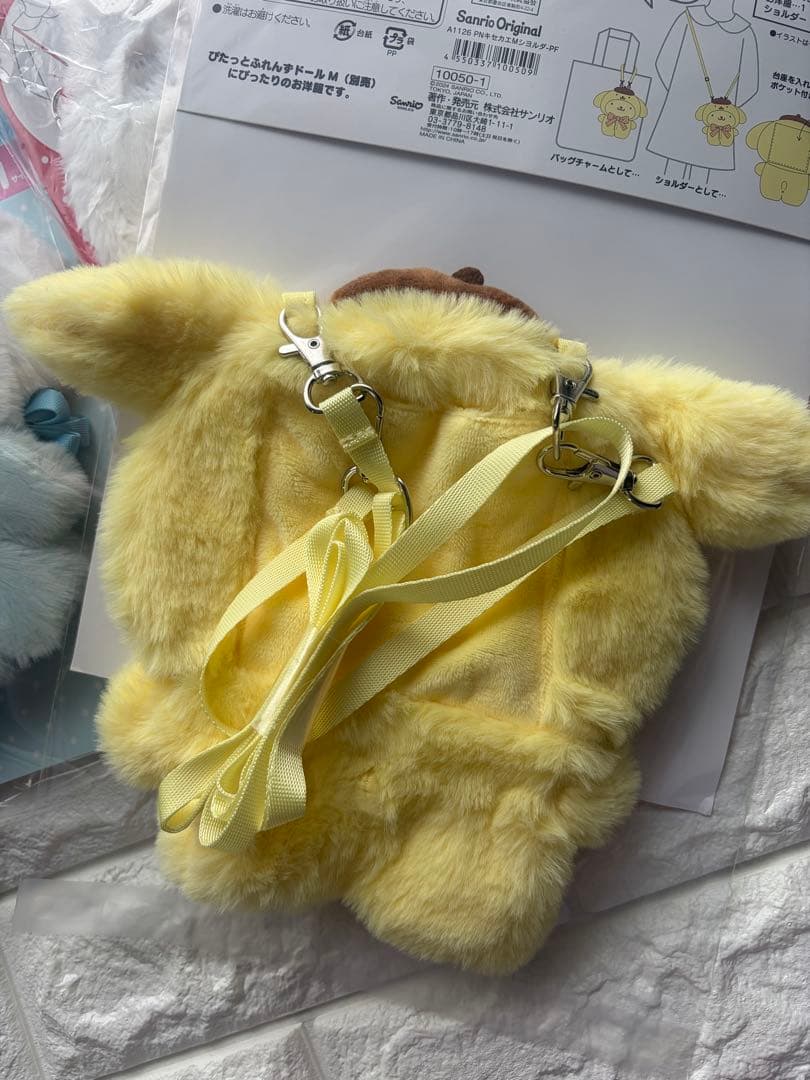 ぴたっとふれんず きせかえショルダー ポムポムプリン シナモン キティ ぬい服
