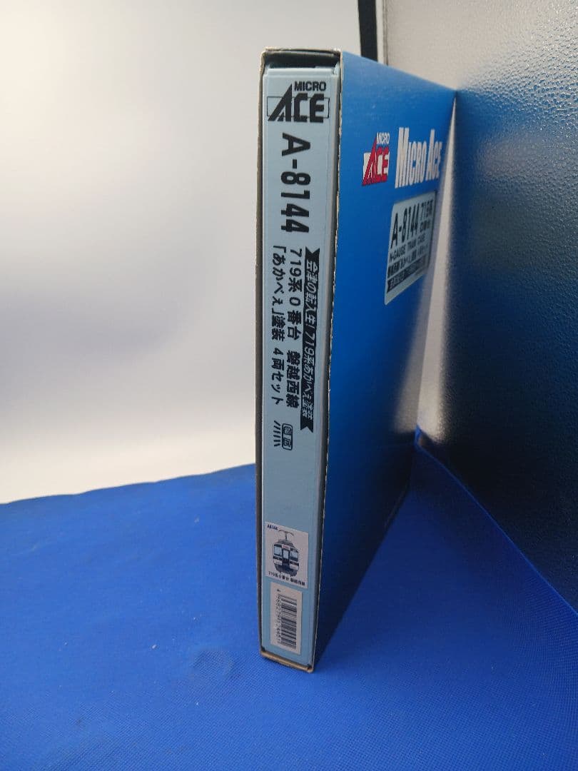 マイクロエース A8144 JR 719系0番台 磐越西線 あかべぇ塗装 4両