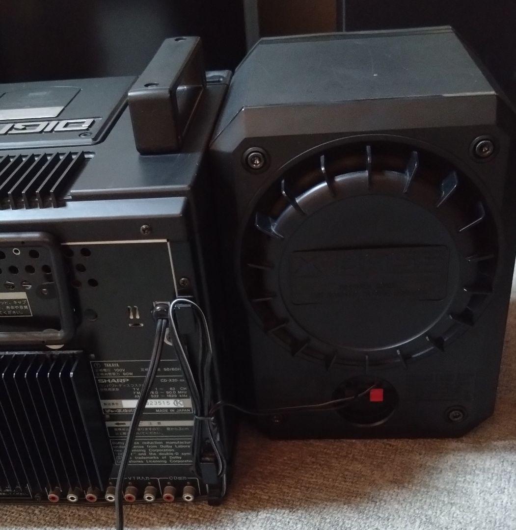 SHARP　シャープ　コンパクトディスクステレオ　CD-X20/バブルコンポ