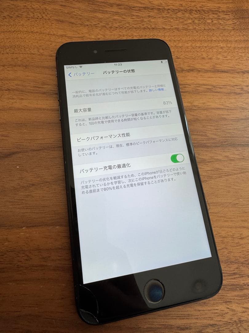 iPhone8 Plus 256GB スペースグレイ　割れあり　SIMロック解除