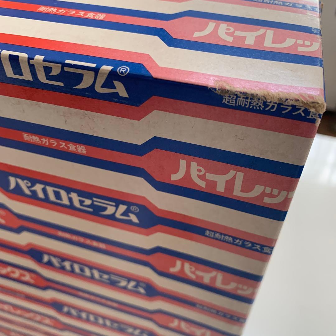 お値下げ☆パイロセラム コーンフラワーギフト4点セット