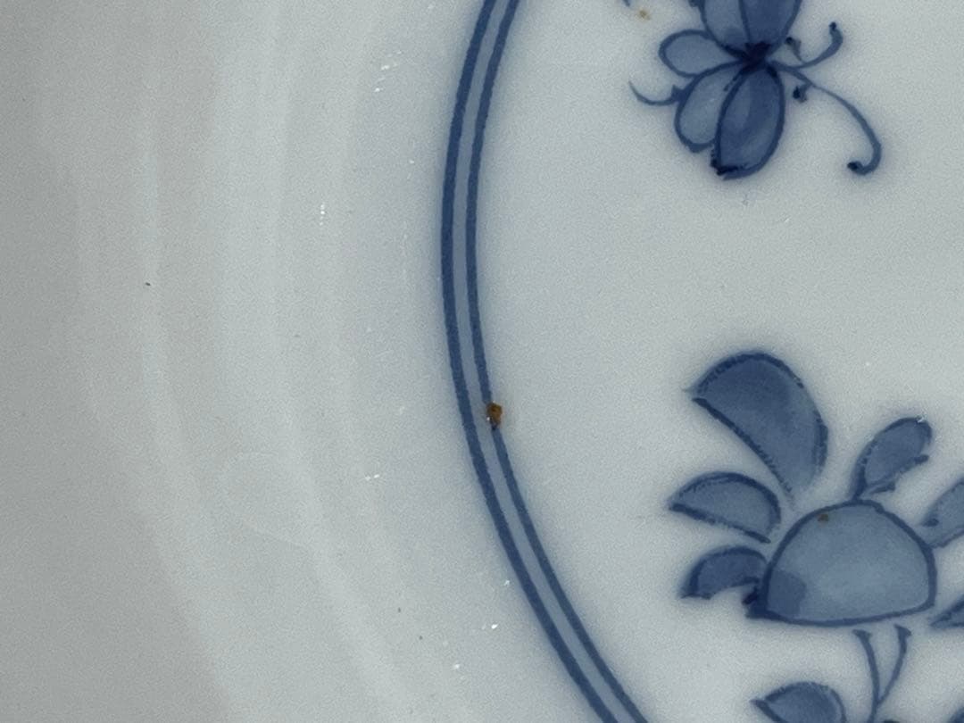 有田焼 深川製磁 菊鳥絵付 プレート　皿 5枚セット　アンティーク