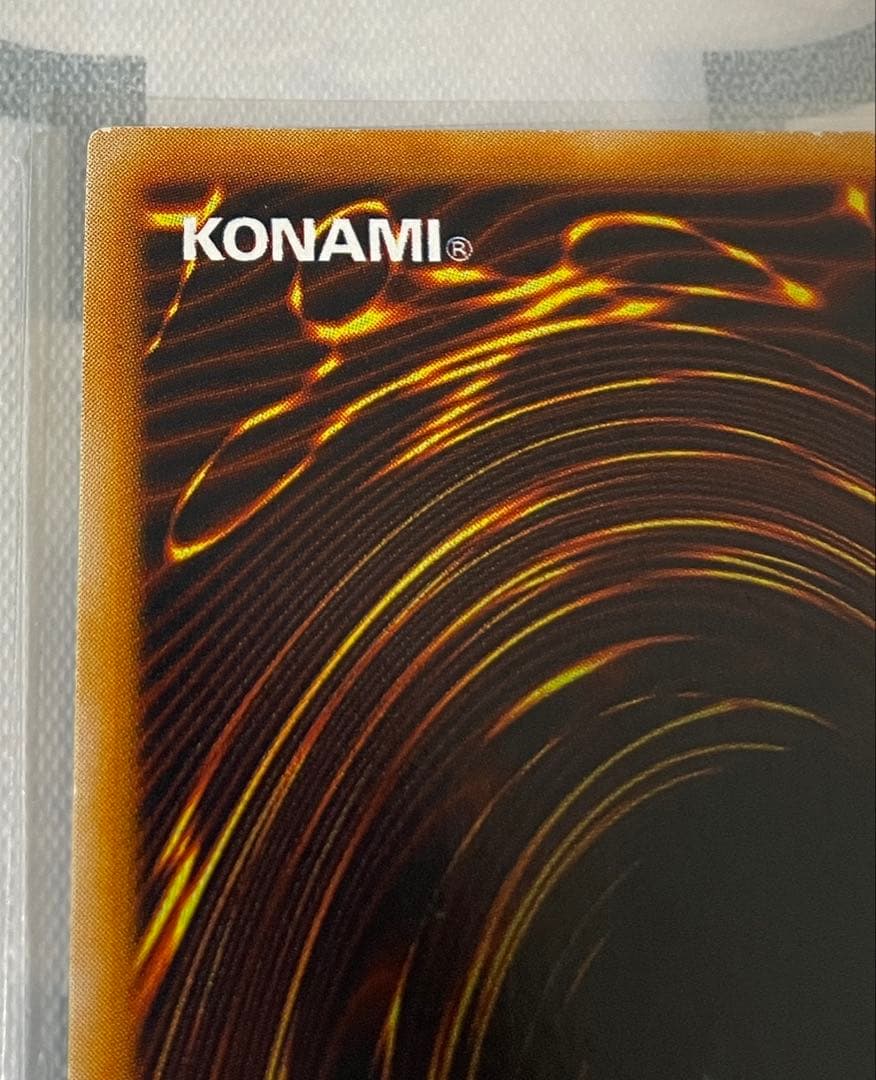 遊戯王　メタル・デビルゾア　シークレットレア