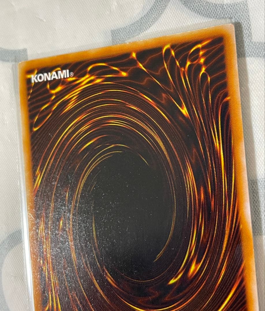 遊戯王　メタル・デビルゾア　シークレットレア