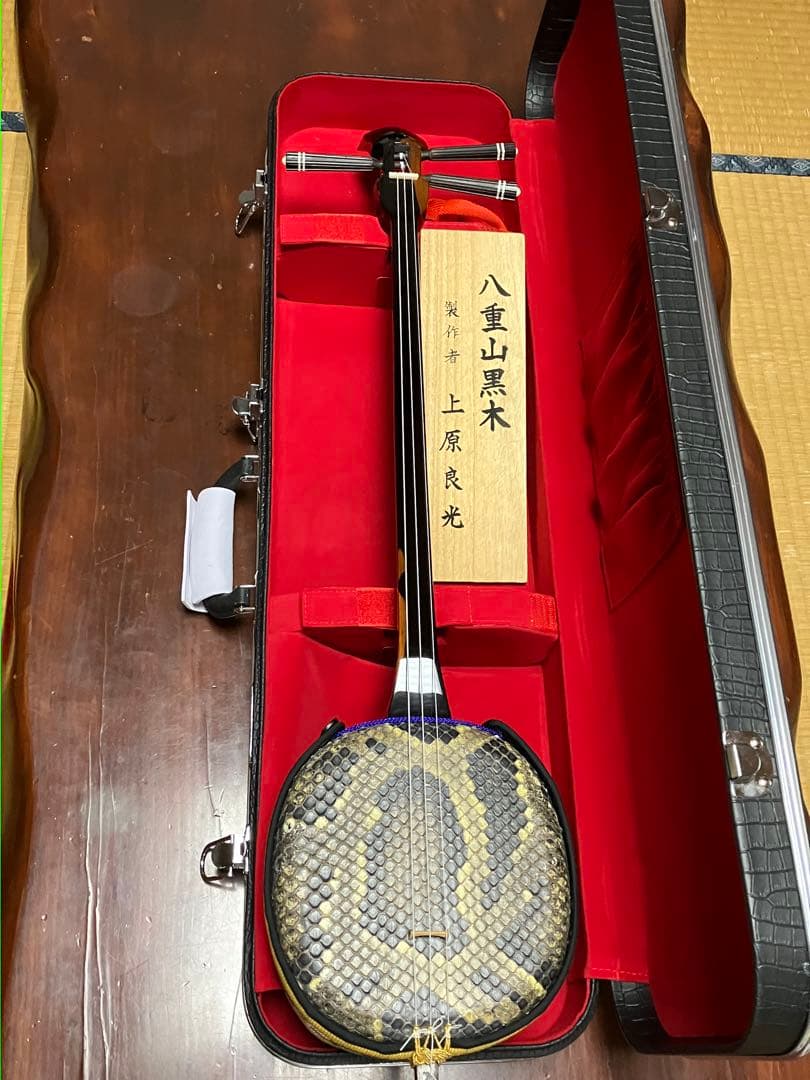 沖縄三線最高峰家宝級八重山黒木与那城型本皮一枚張りスンチ塗り期間限定出品