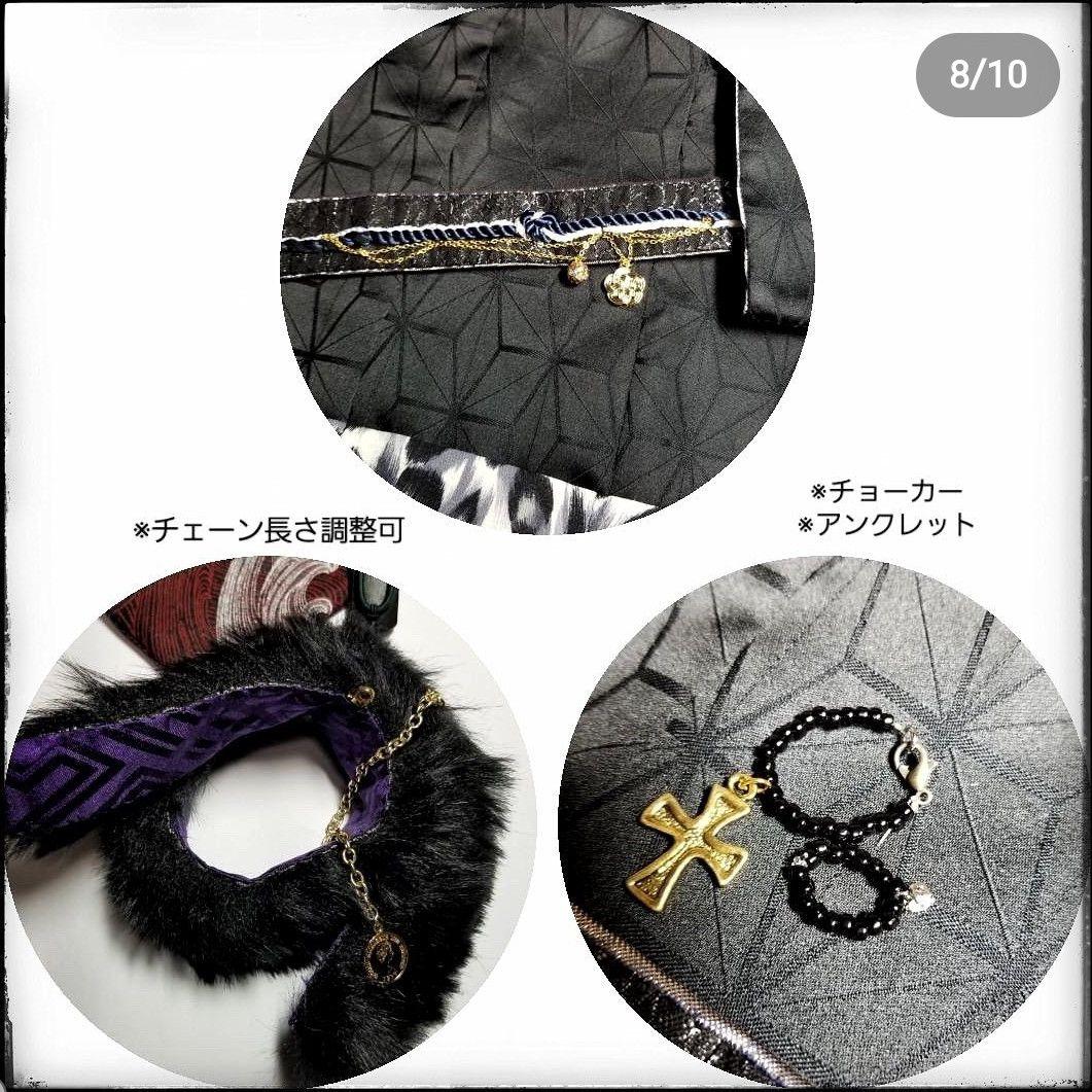 【オビツ27 男花魁　衣装7点セット】