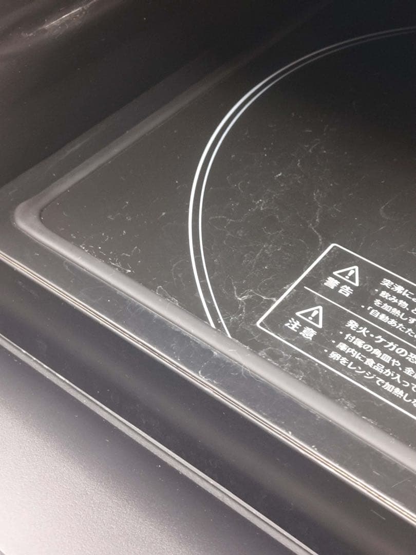 バルミューダ オーブンレンジ K04A-BK 2022年製