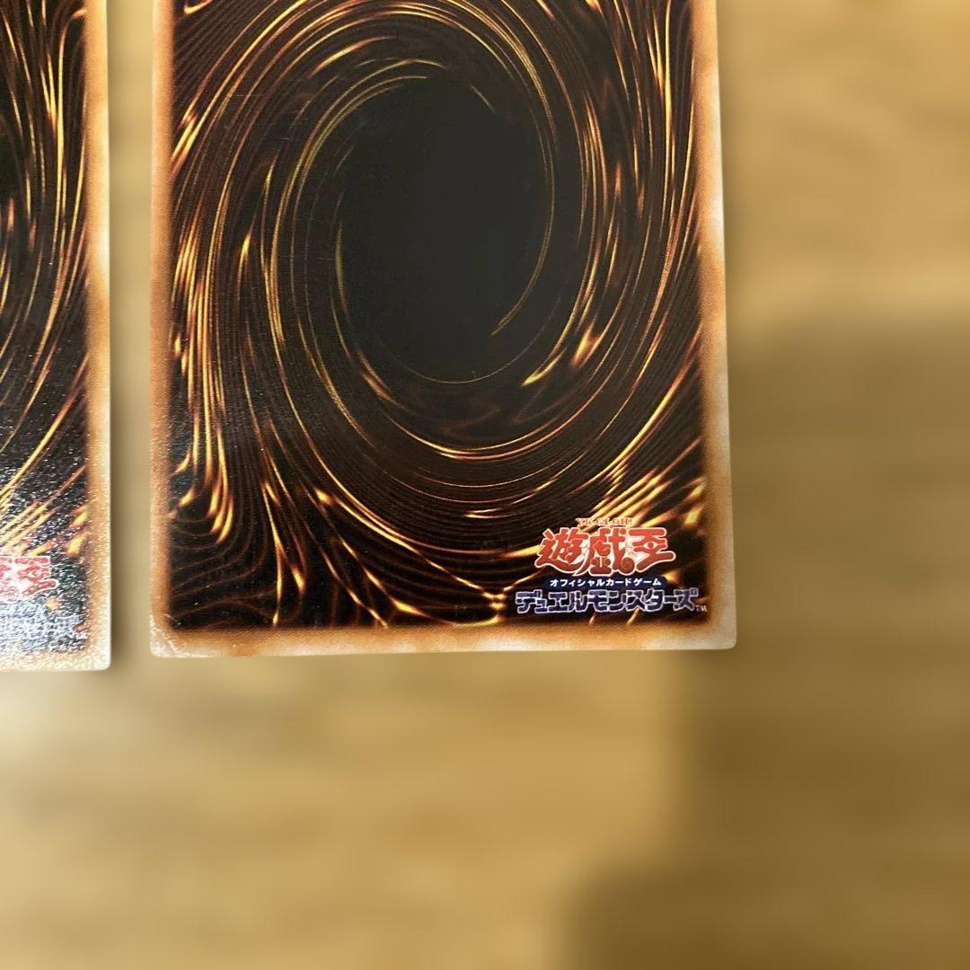 ブラック・マジシャンカードセット