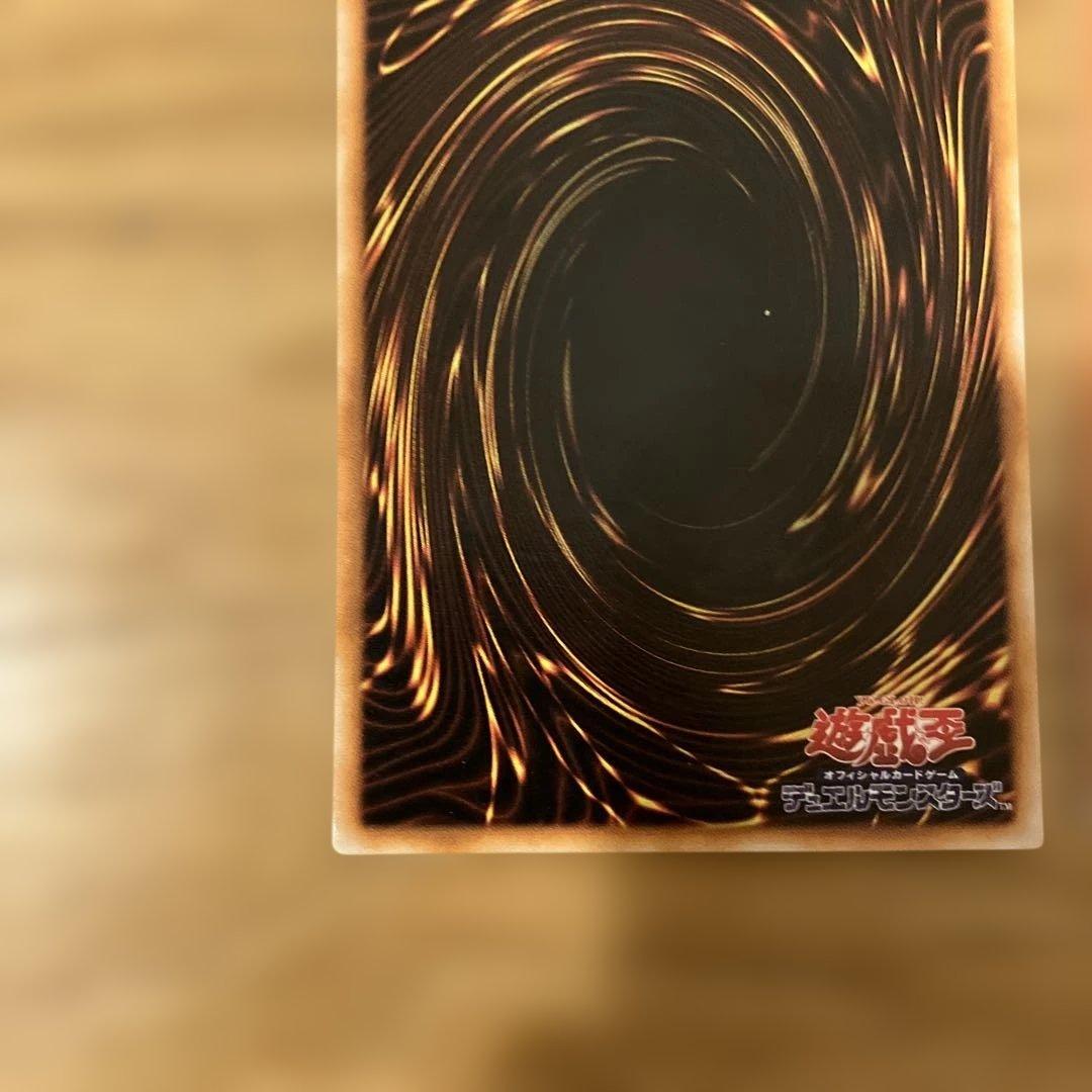 ブラック・マジシャンカードセット