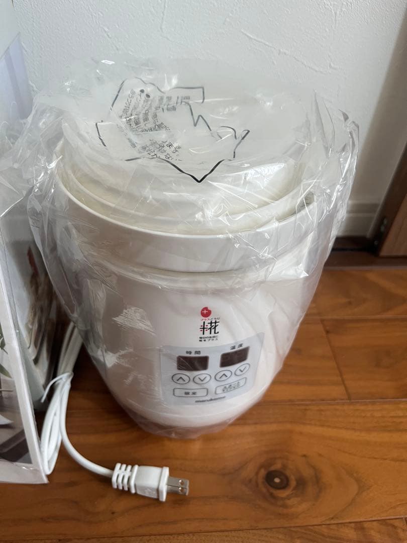 新品・未使用 マルコメ 甘酒メーカー 糀美人　MP201