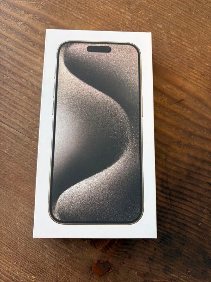 【美品】iPhone 15 Pro 256GB 国内版SIMフリー