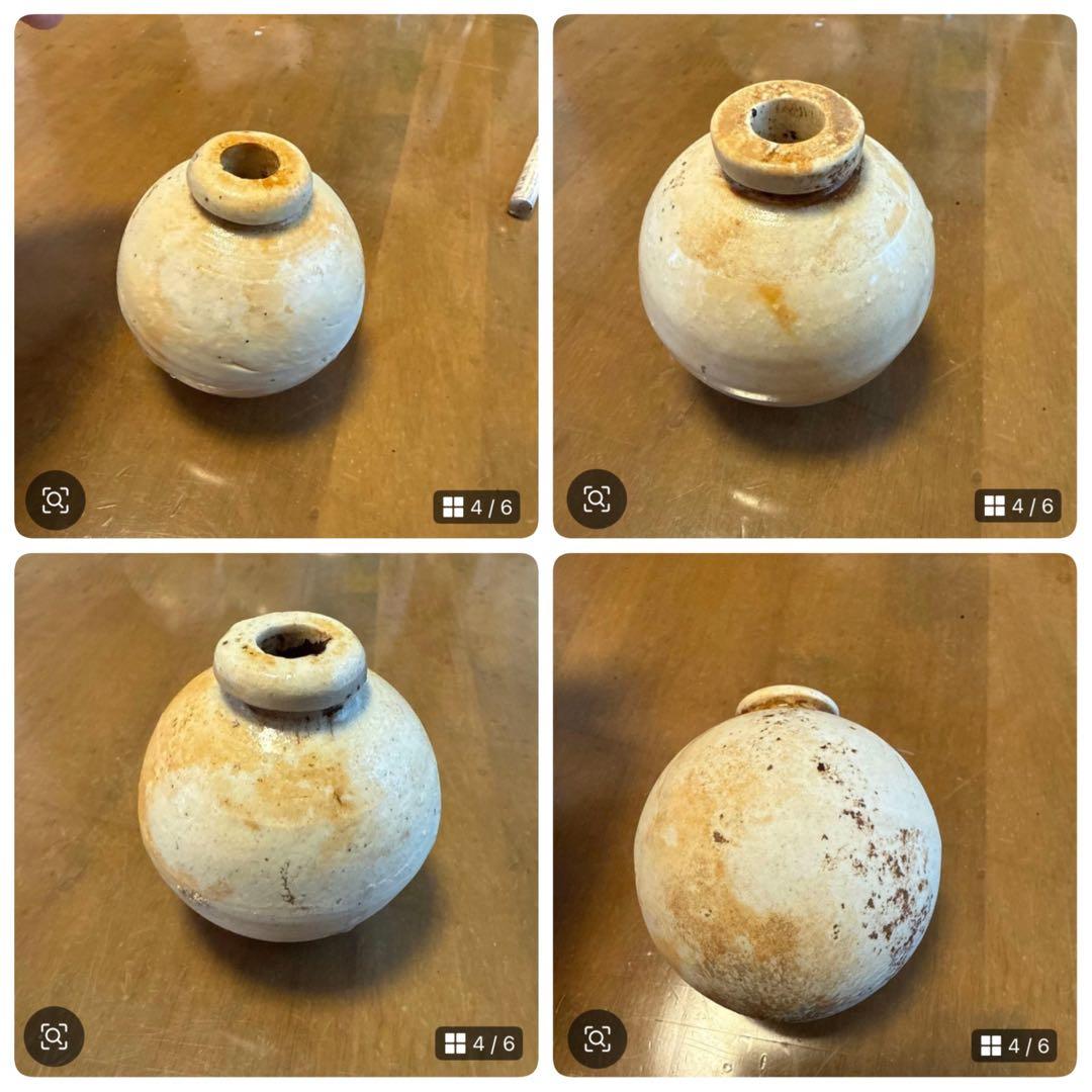 陶器製手榴弾　一輪挿し4点セット