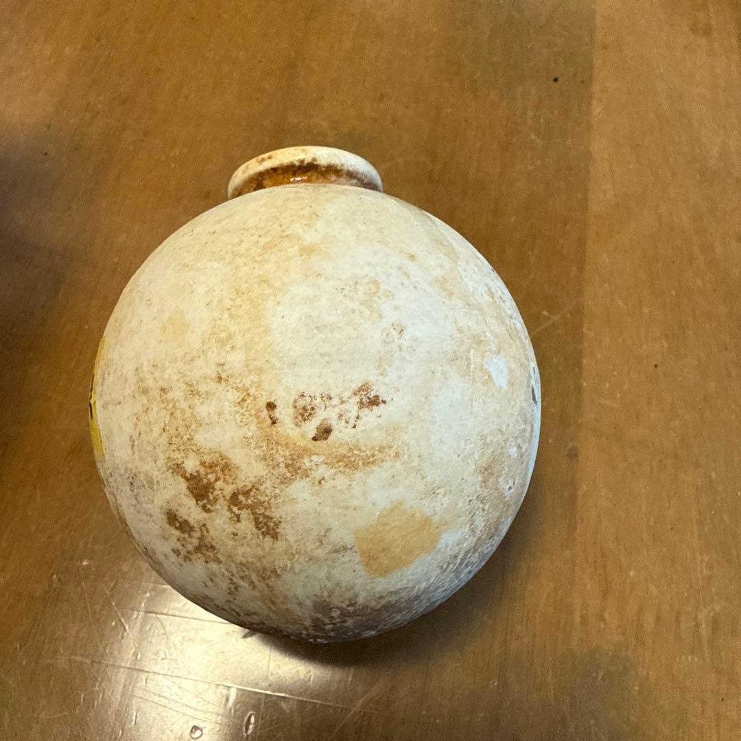陶器製手榴弾　一輪挿し4点セット