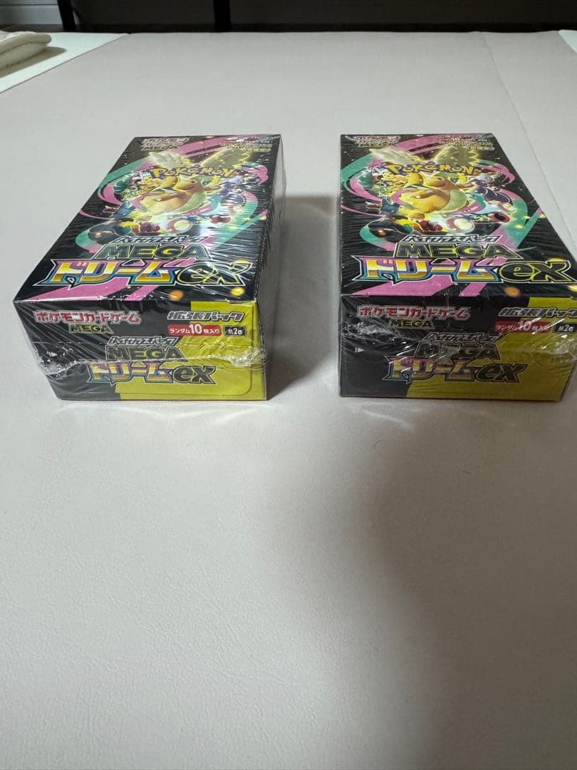 【シュリンク付き】MEGAドリームEX 2個セット