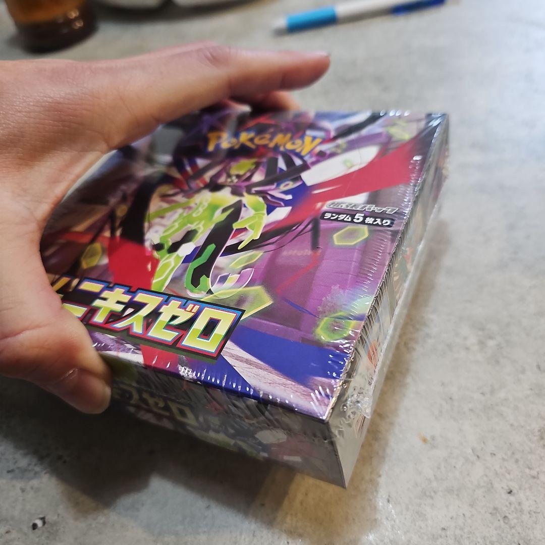 メガドリームEXとムニキスゼロのシュリンク有りBOXセット