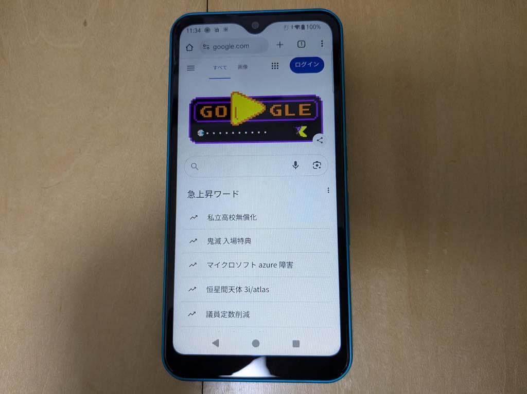 SIMフリー ソフトバンク Ｗe arrows A101FC Android14