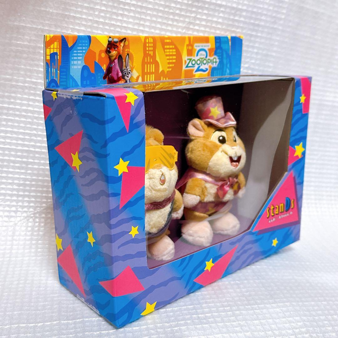 レミング ビジネスマン stanDs 2店舗限定　スタンズ ぬいぐるみ