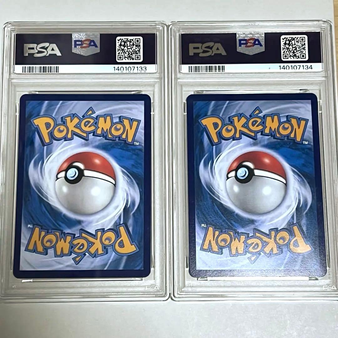 PSA10 バティックシャツを着たピカチュウ 2連番 101 155