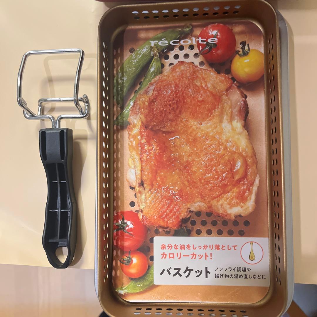 訳あり recolte レコルト エアーオーブントースター　最終価格