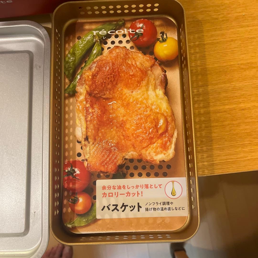 訳あり recolte レコルト エアーオーブントースター　最終価格