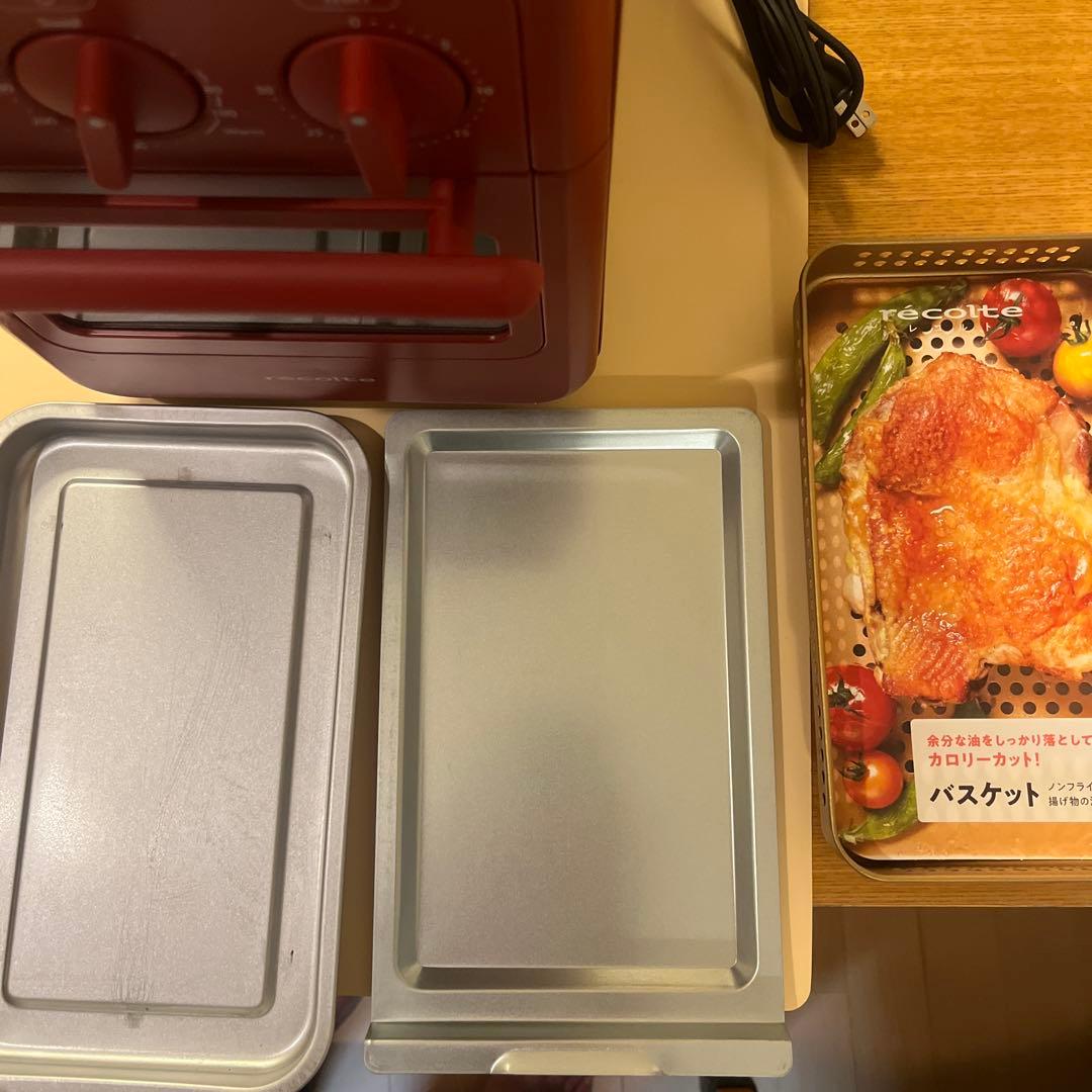 訳あり recolte レコルト エアーオーブントースター　最終価格