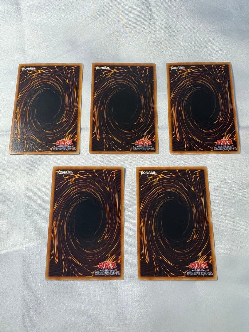 【レリーフ5枚】遊戯王 ブラック・ローズ・ドラゴン セット