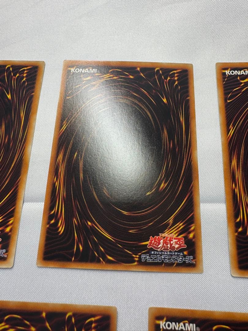 【レリーフ5枚】遊戯王 ブラック・ローズ・ドラゴン セット