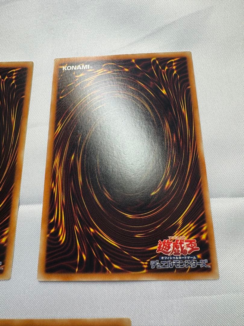 【レリーフ5枚】遊戯王 ブラック・ローズ・ドラゴン セット