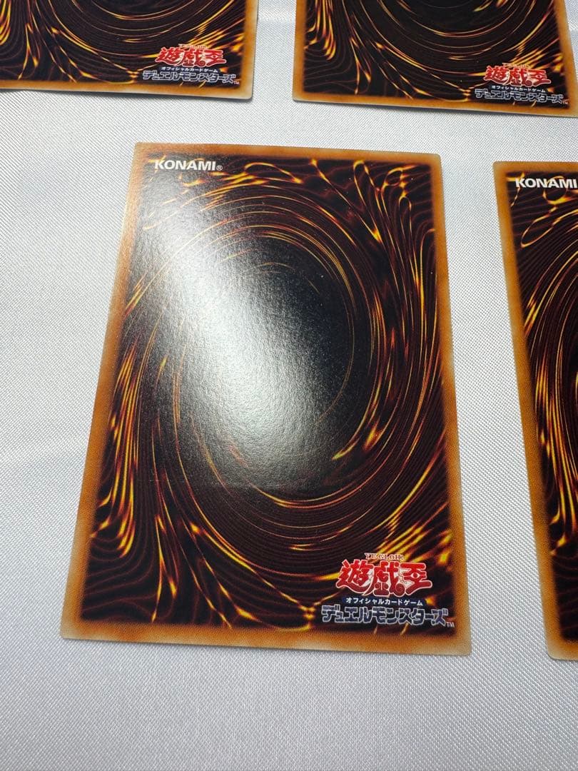 【レリーフ5枚】遊戯王 ブラック・ローズ・ドラゴン セット