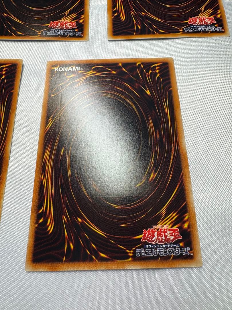 【レリーフ5枚】遊戯王 ブラック・ローズ・ドラゴン セット