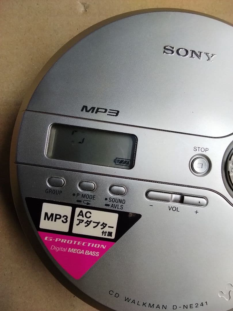 明*門様 SONY　CDウォークマン　D-NE241　未使用　リモコン一部のみ