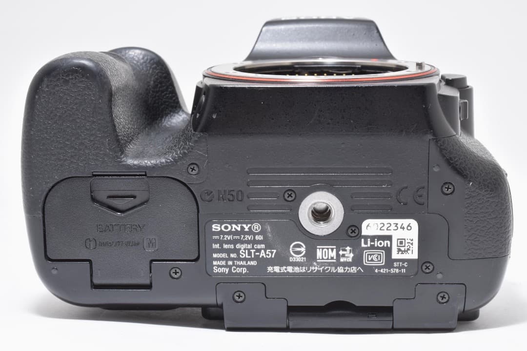 SONY α57 ボディSLT-A57 充電器、CD-ROM付★ #1213