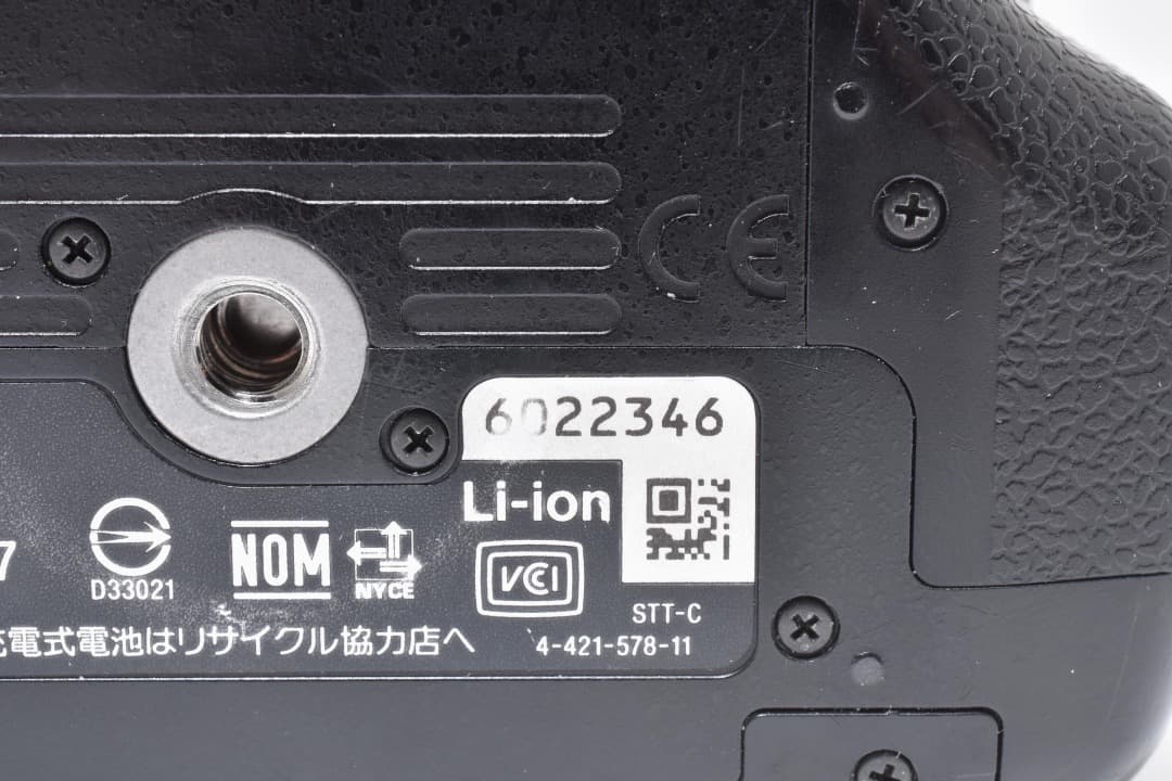 SONY α57 ボディSLT-A57 充電器、CD-ROM付★ #1213