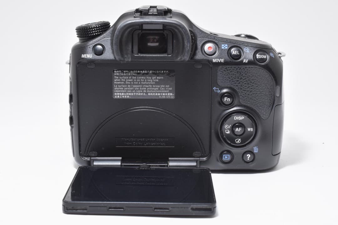 SONY α57 ボディSLT-A57 充電器、CD-ROM付★ #1213