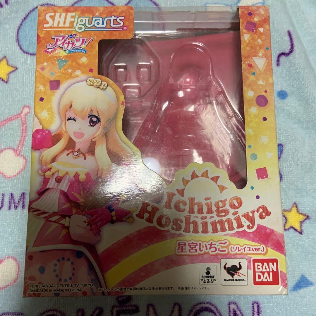 S.H.Figuarts 星宮いちご(ソレイユver.) アイカツ！