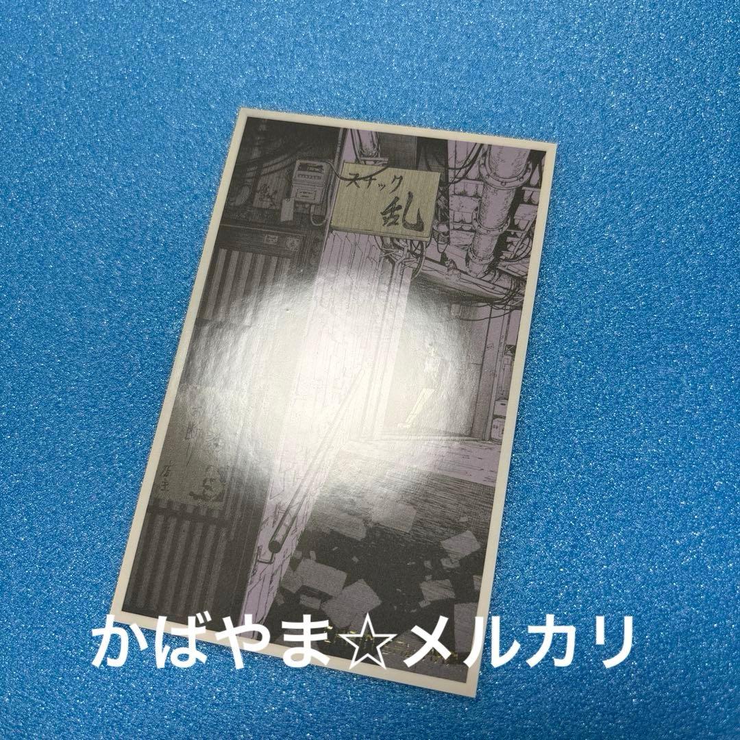 チェンソーマン デンジのメモリアルコレクション　デンジ＆レゼ　レゼ　4種セット