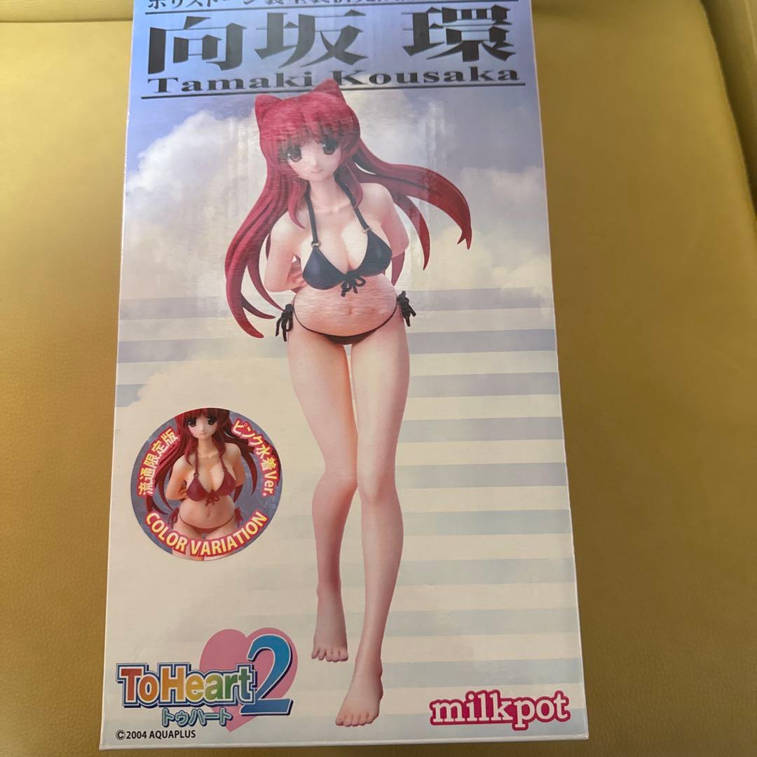 ミルクポットToHeart2 河坂環 ピンク水着ver