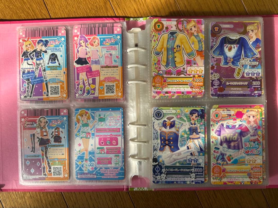 アイカツカード 大量まとめ　100枚以上　セット　ホルダー付き！