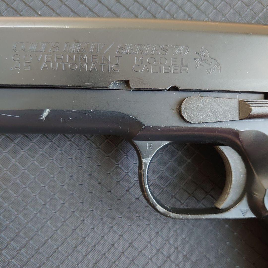 ＷＡ　ウエスタンアームズ製　コルトガバメントシリーズ７０