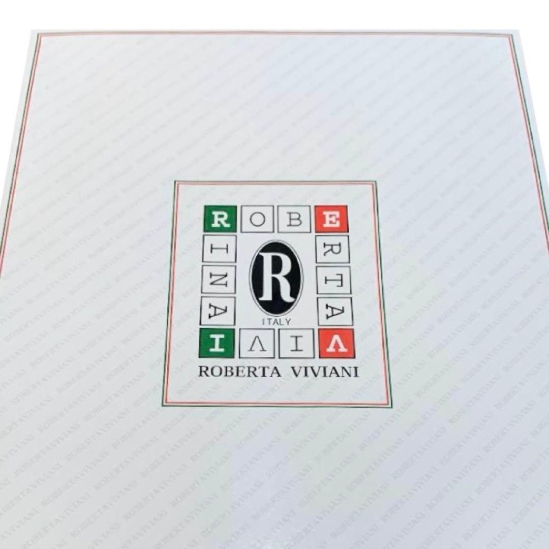 新品☆ロベルタ・ビビアーニ☆やわらかタッチ敷パット シングル2枚セット 秋冬用