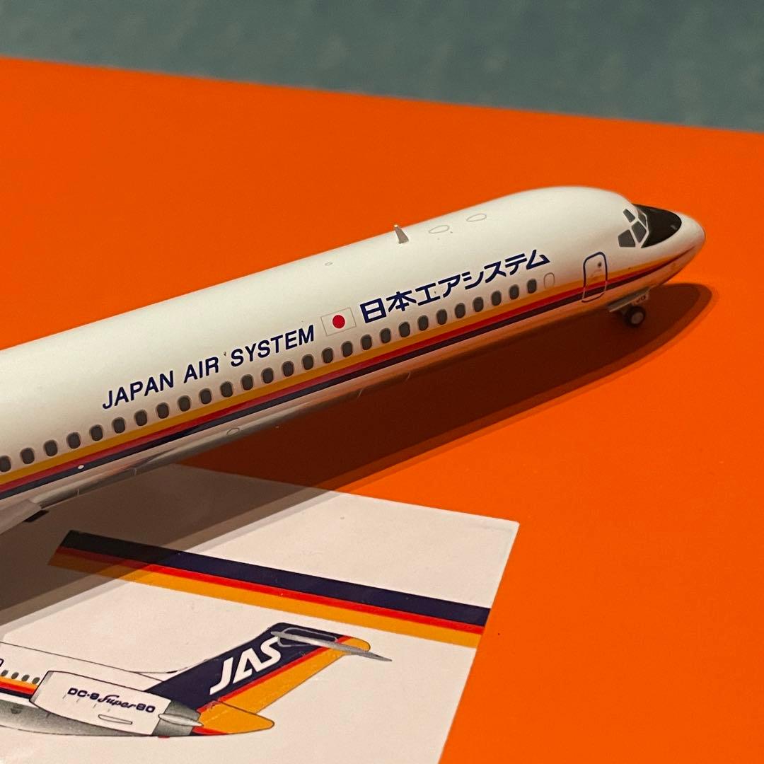JAS MD-81 JAPAN AIR SYSTEM マクドネル・ダグラス