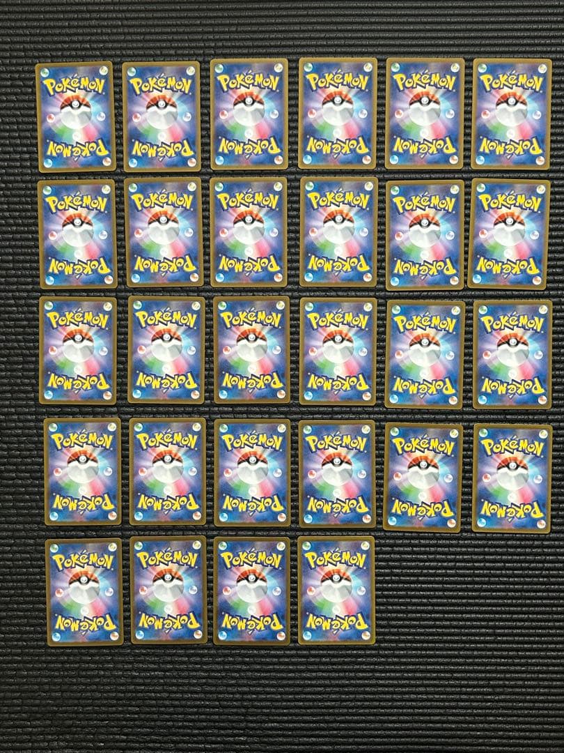 ポケモンカード AR（26種・28枚）まとめ売り