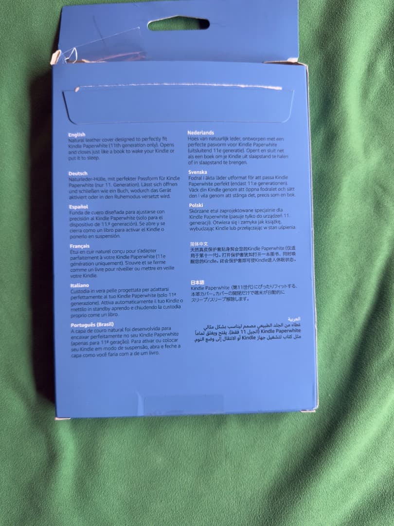 Kindle Paperwhite シグネチャーエディション (第11世代)