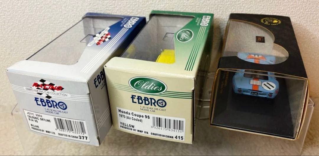 1/43 IXO Models EBBRO ミニカー（全3種）