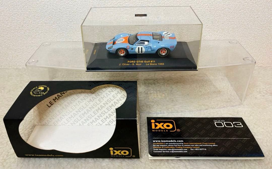 1/43 IXO Models EBBRO ミニカー（全3種）