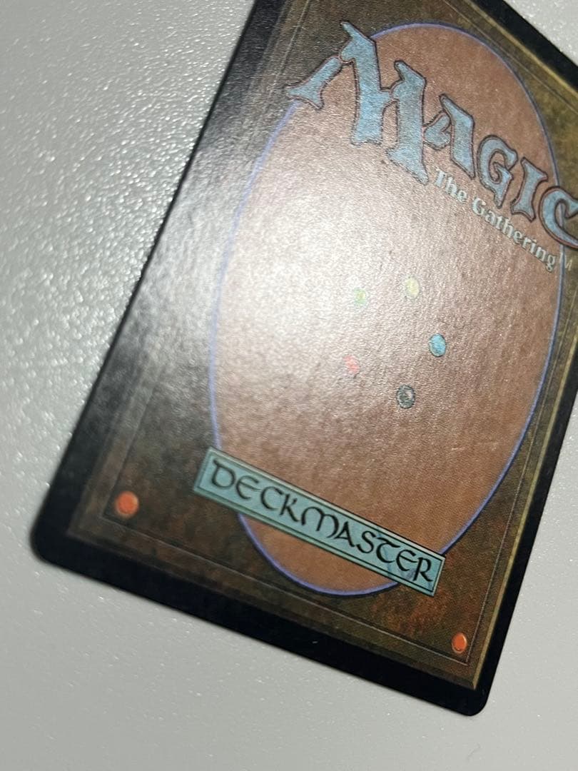 JP 【Foil】《釣り合い/Equilibrium》[7ED] 青R