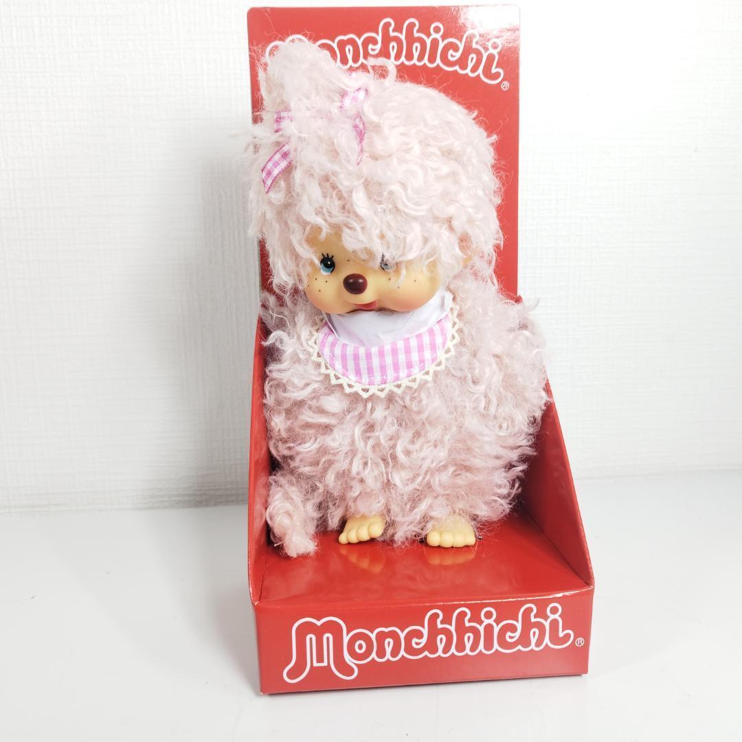 モンチッチ ボア ロング 新品 淡いピンク リボン付きの服 レア 日本 I5qE