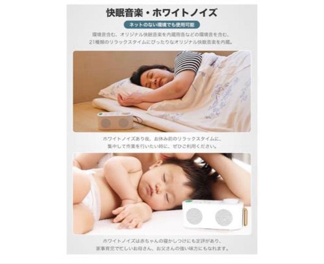 手元スピーカー❤️テレビ　ワイヤレス　優音　遅延なし　3役